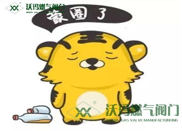 燃?xì)庵R(shí)科普（各種符號(hào)科普）：管徑Dn、De、D、d、Φ